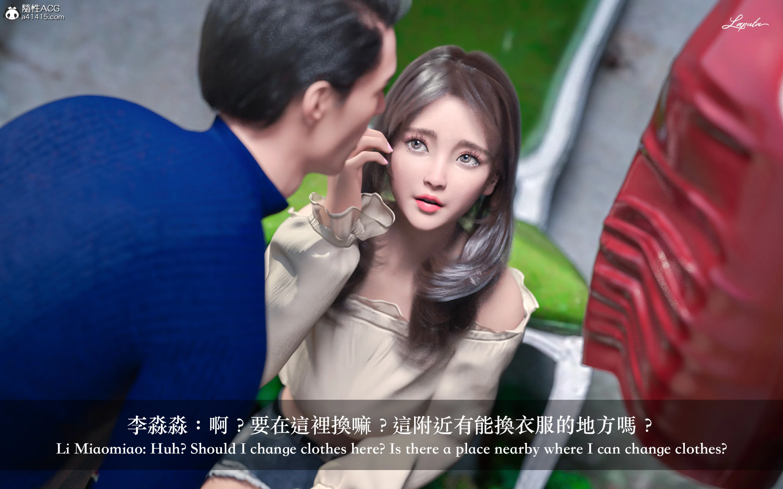 图片4区图片列表