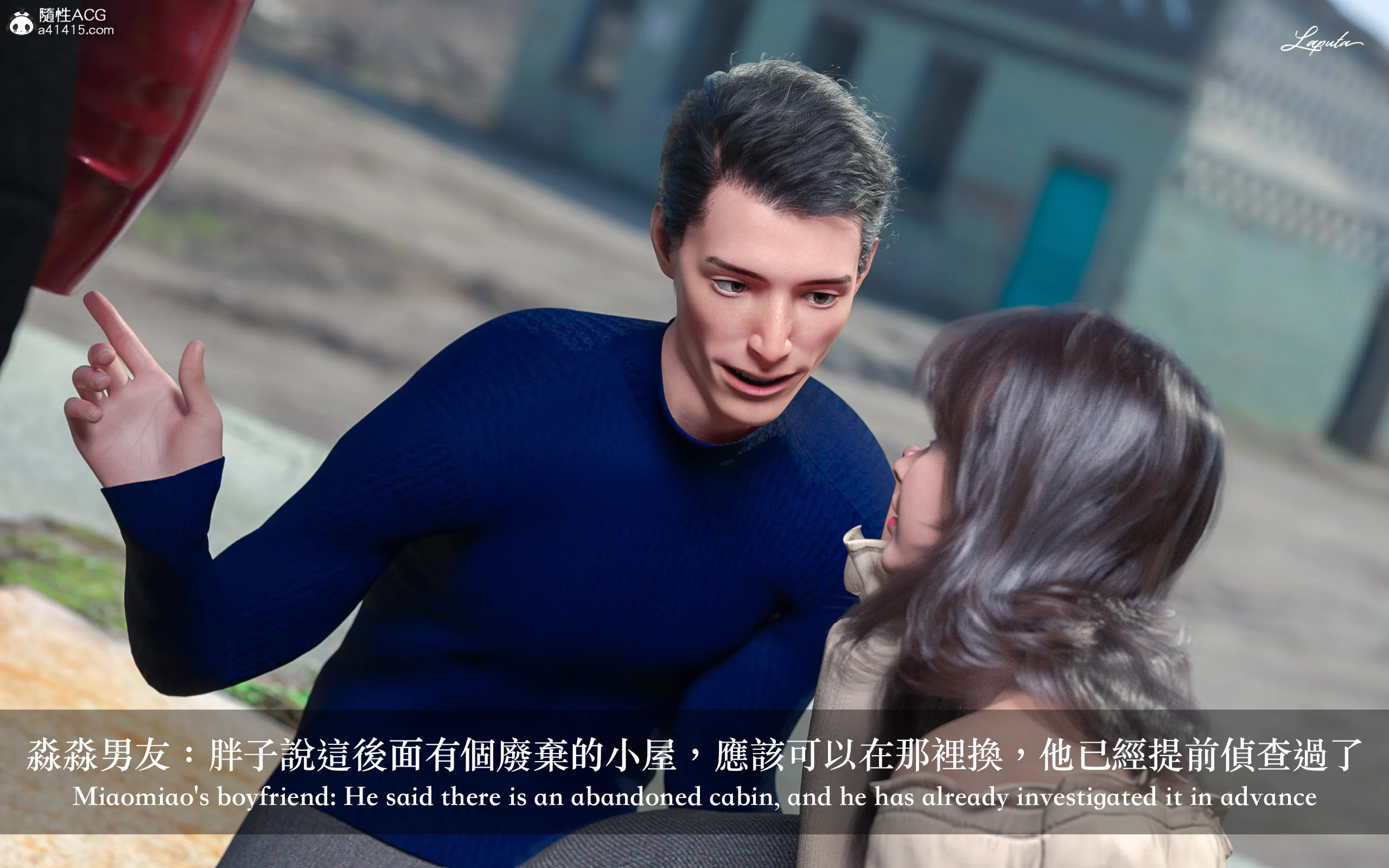图片4区图片列表