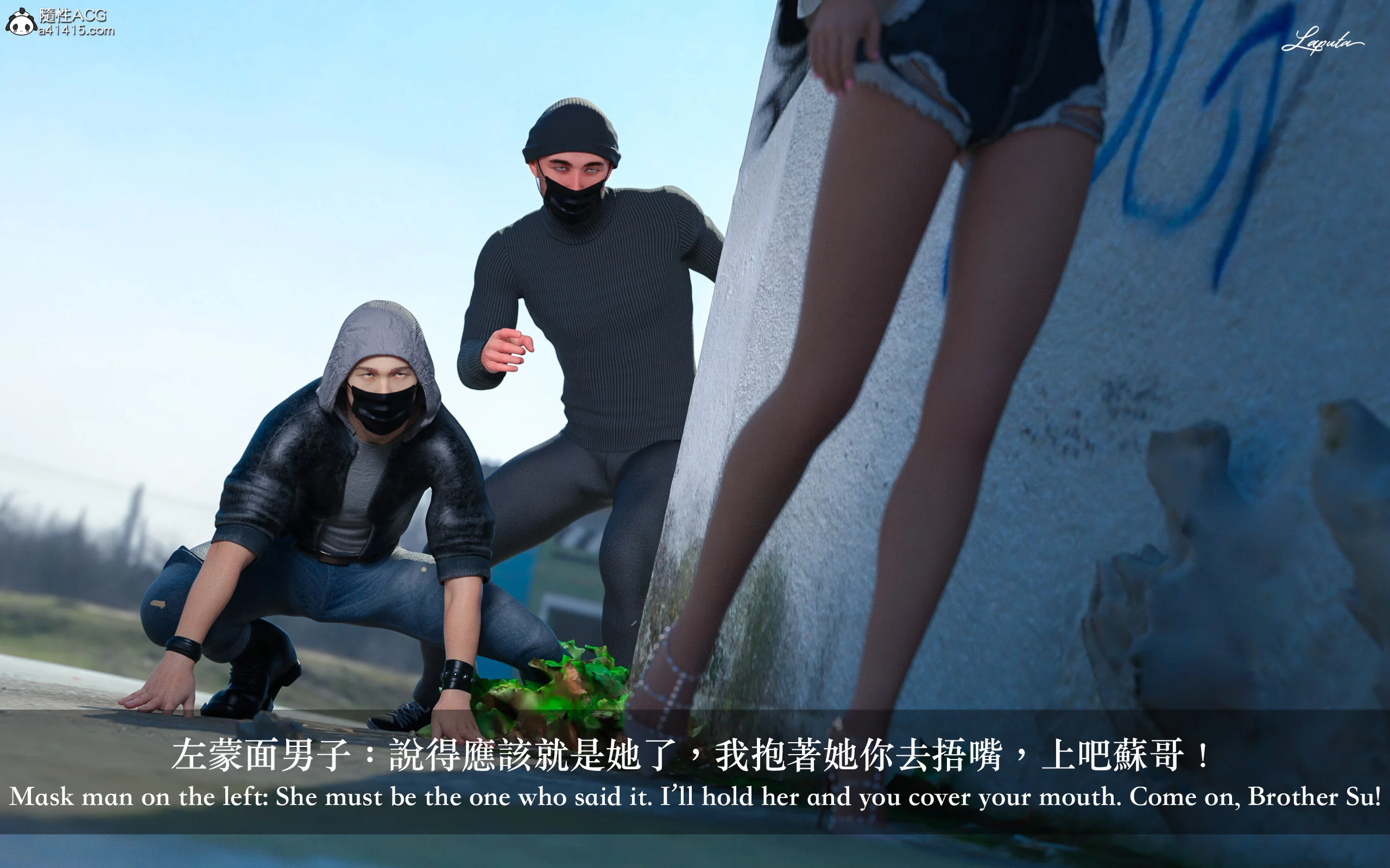 图片4区图片列表