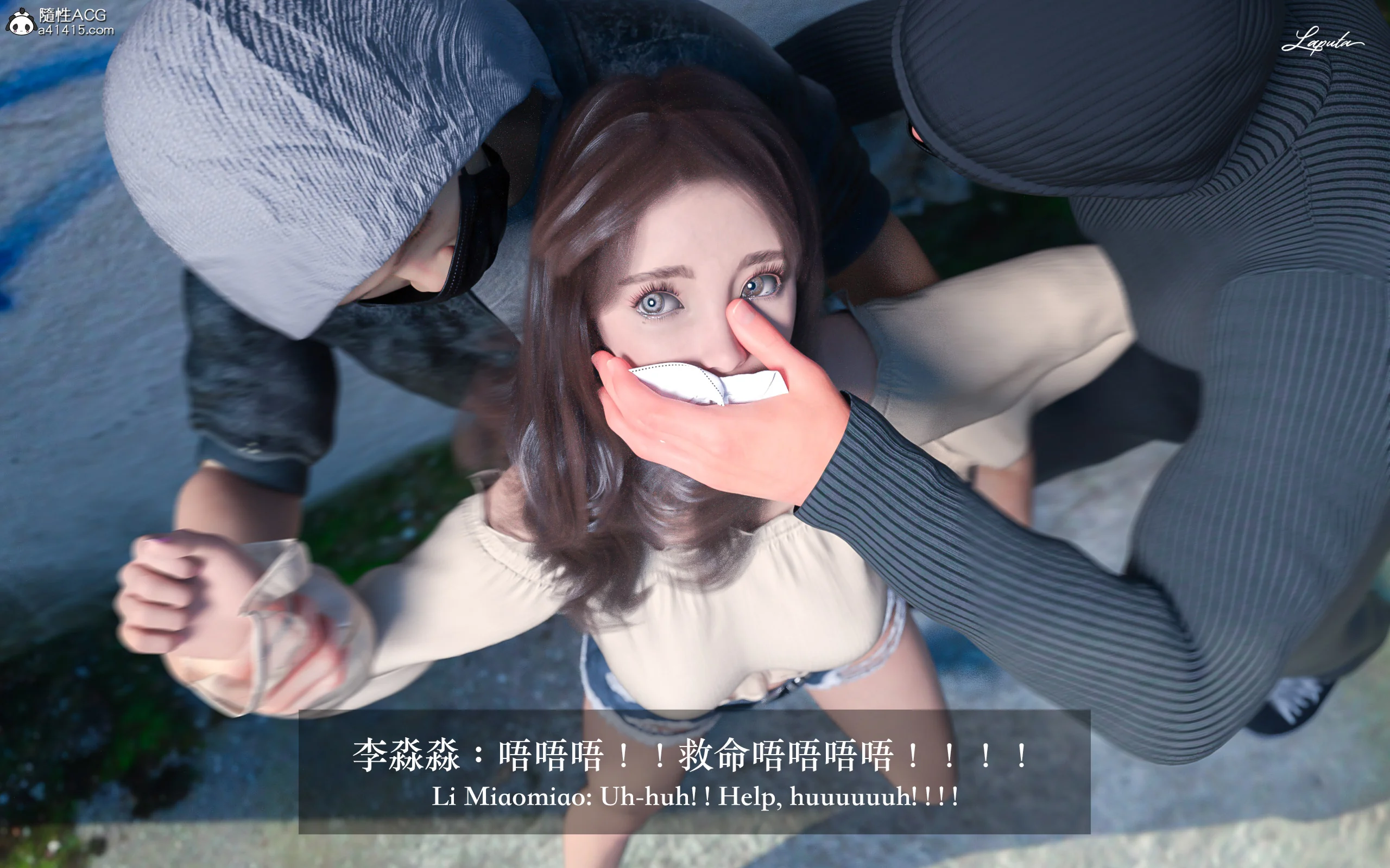 图片4区图片列表