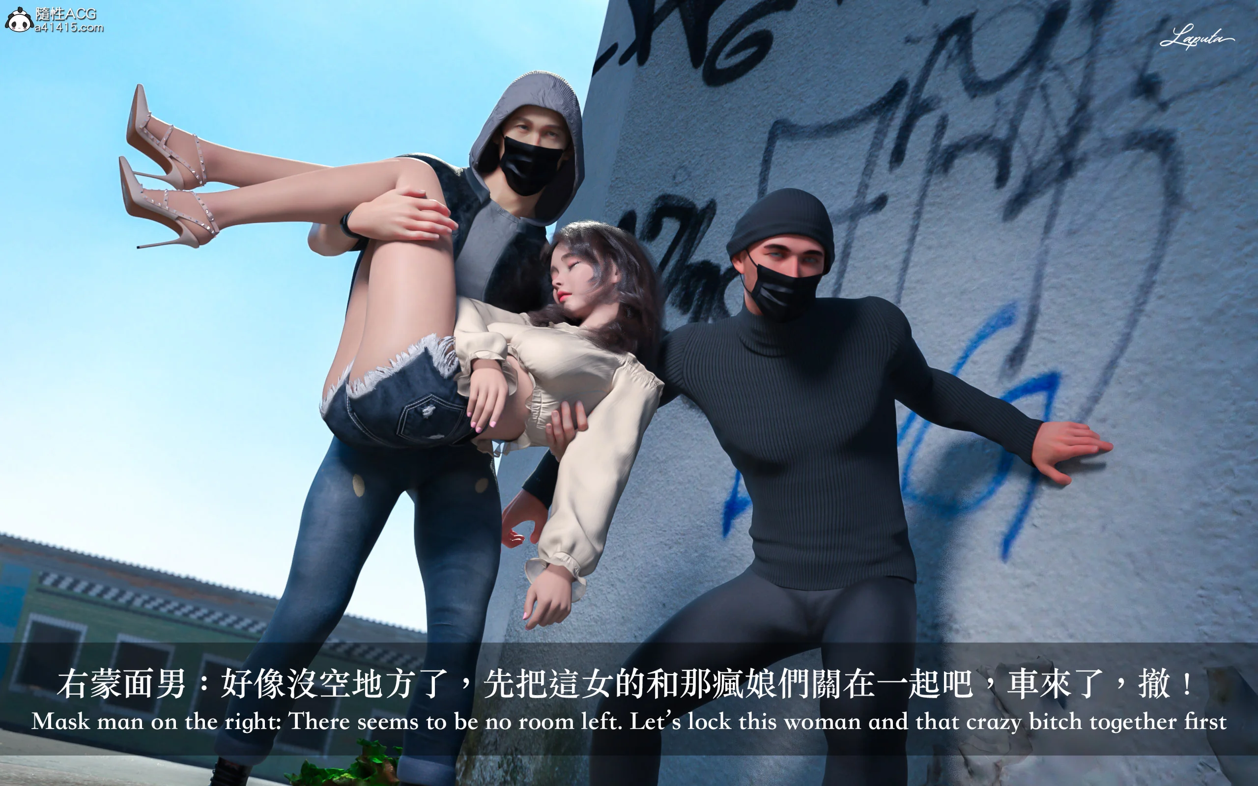 图片4区图片列表