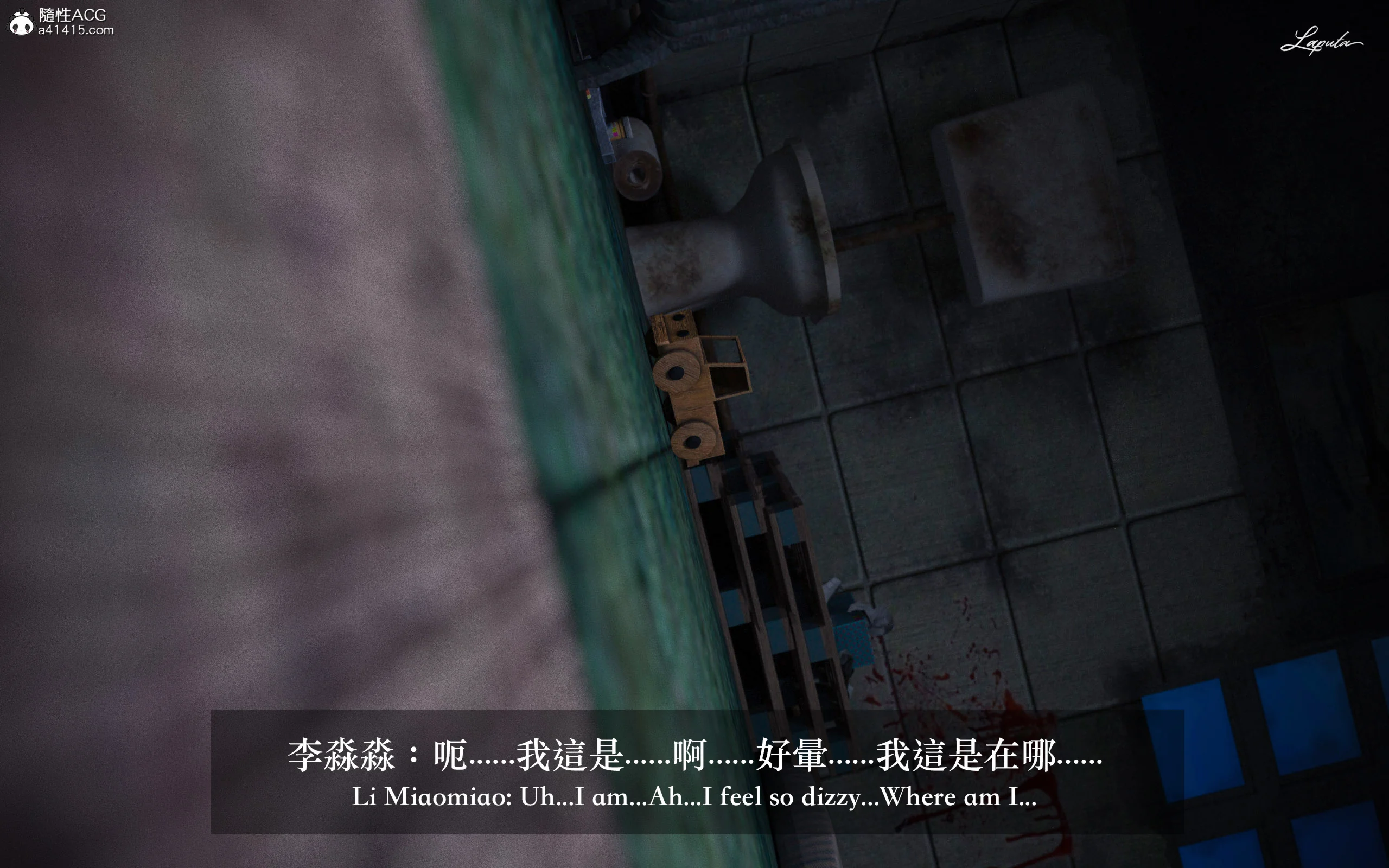 图片4区图片列表