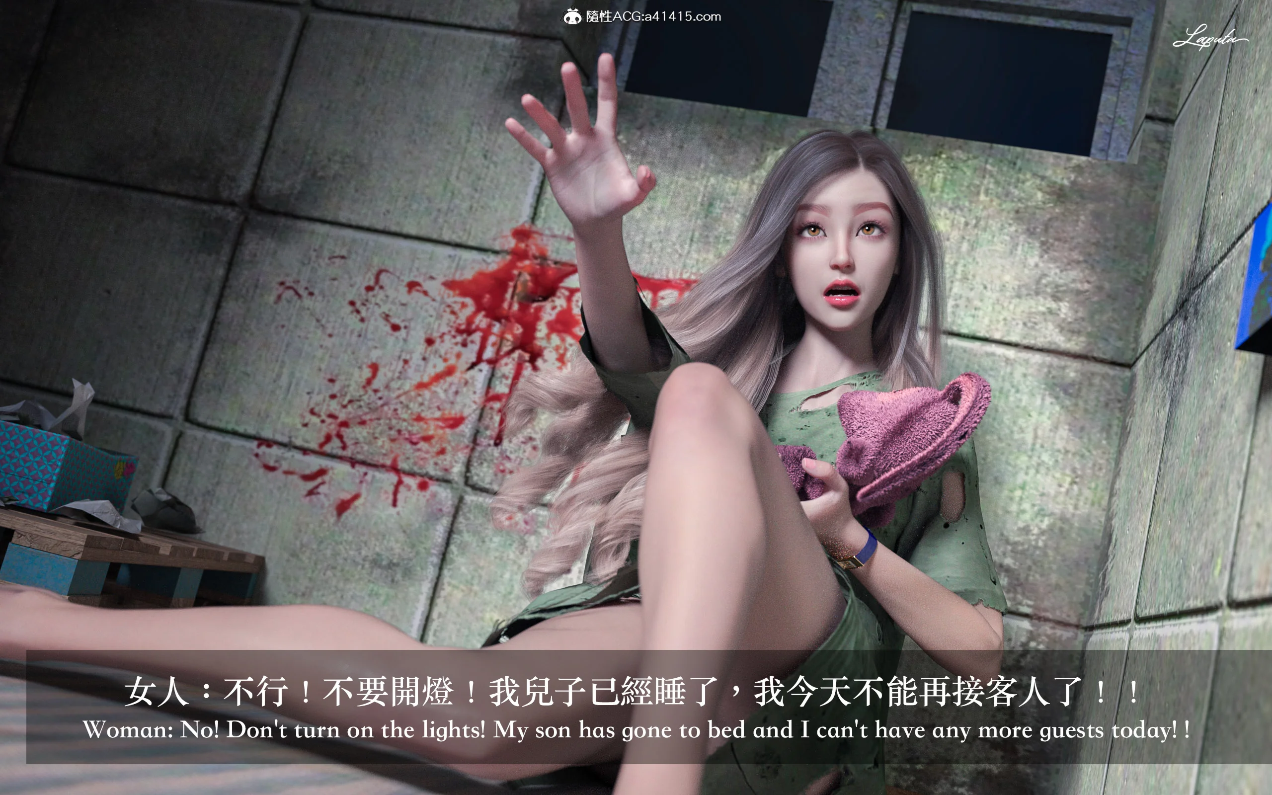 图片4区图片列表