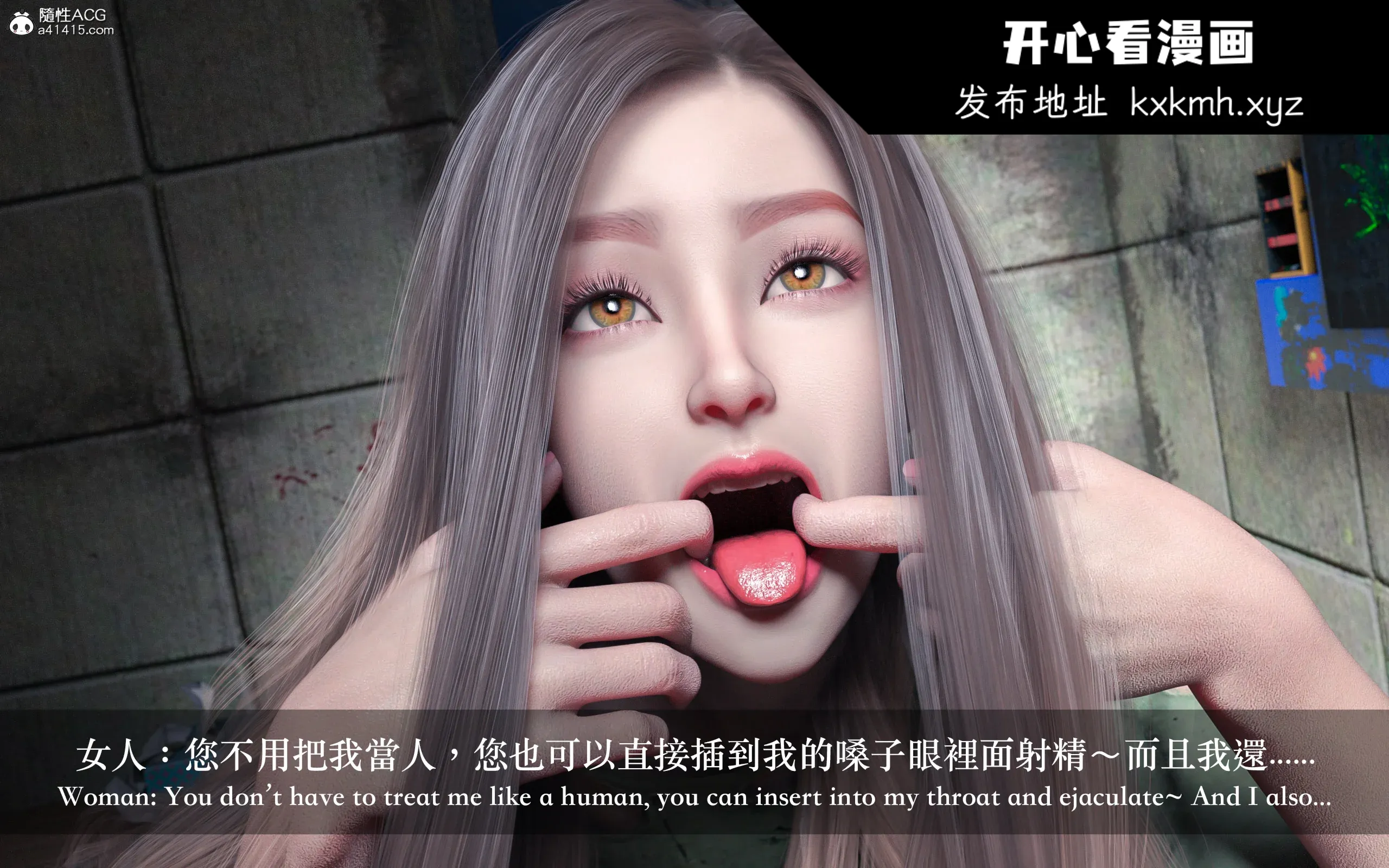 图片4区图片列表