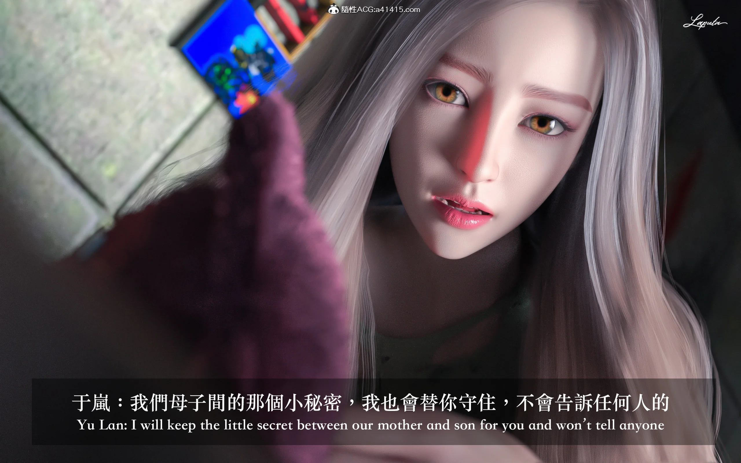 图片4区图片列表