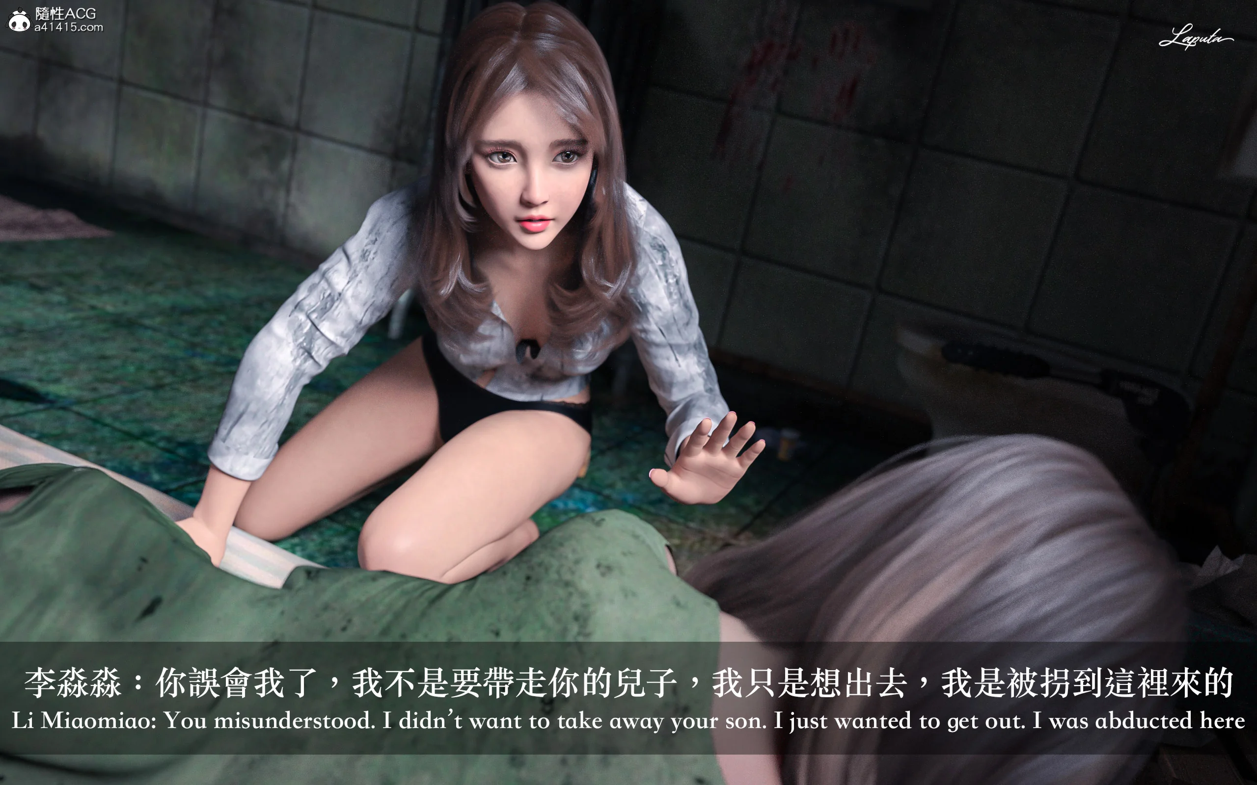 图片4区图片列表