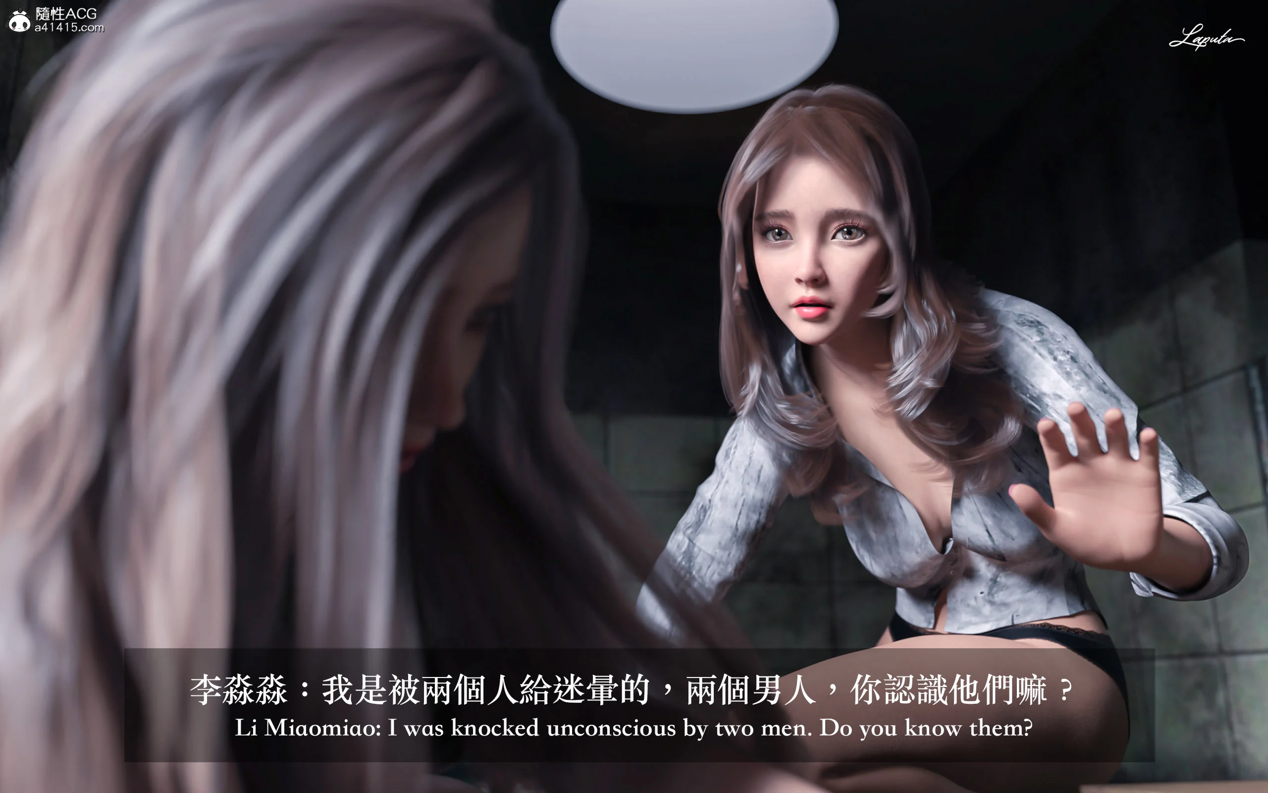 图片4区图片列表