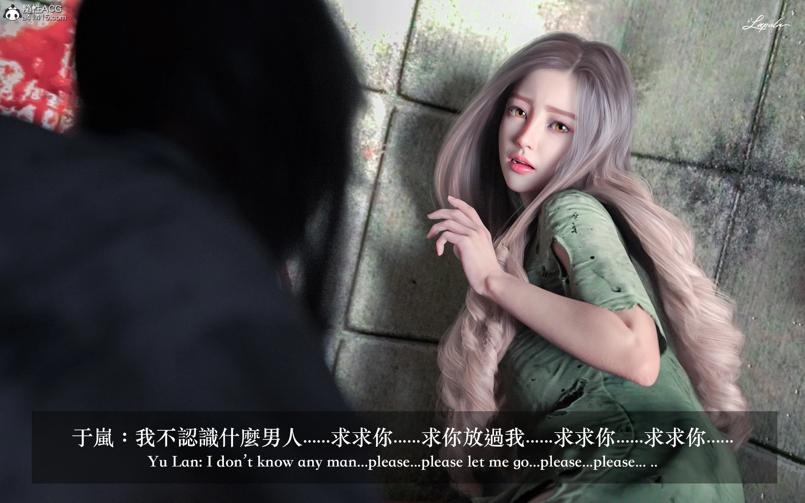 图片4区图片列表