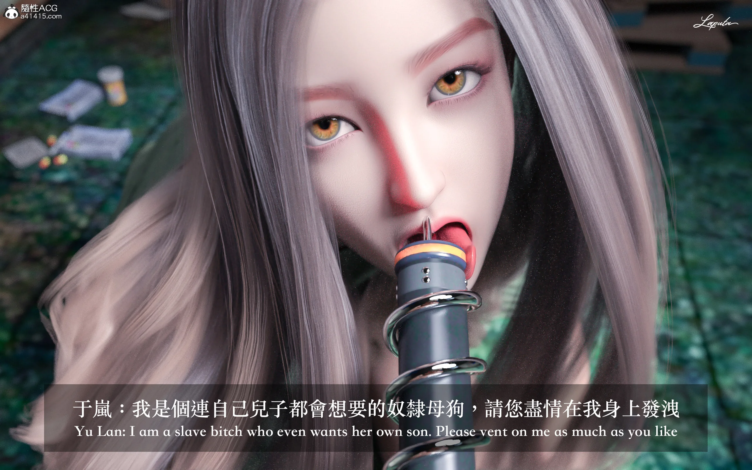图片4区图片列表