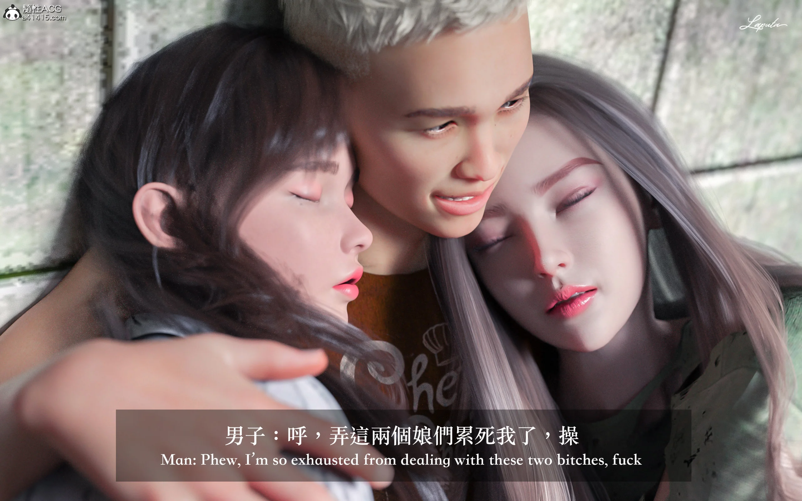 图片4区图片列表