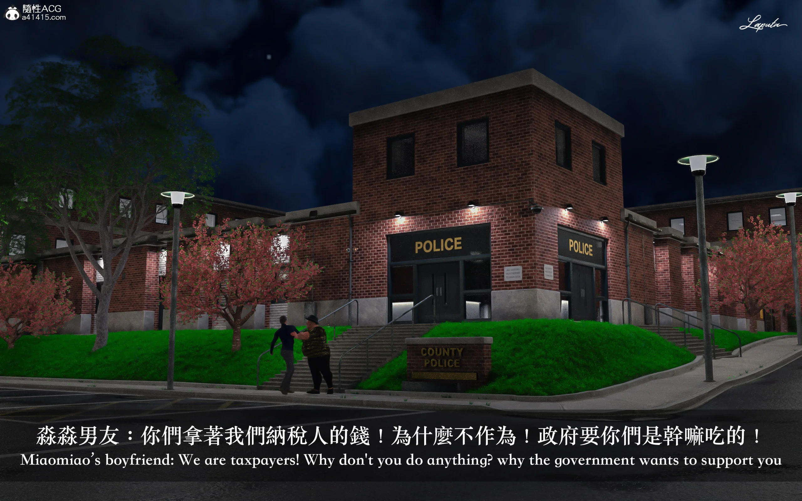 图片4区图片列表
