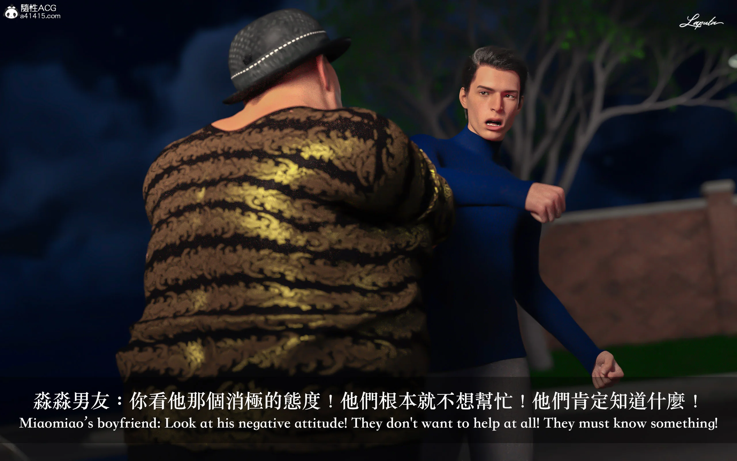 图片4区图片列表