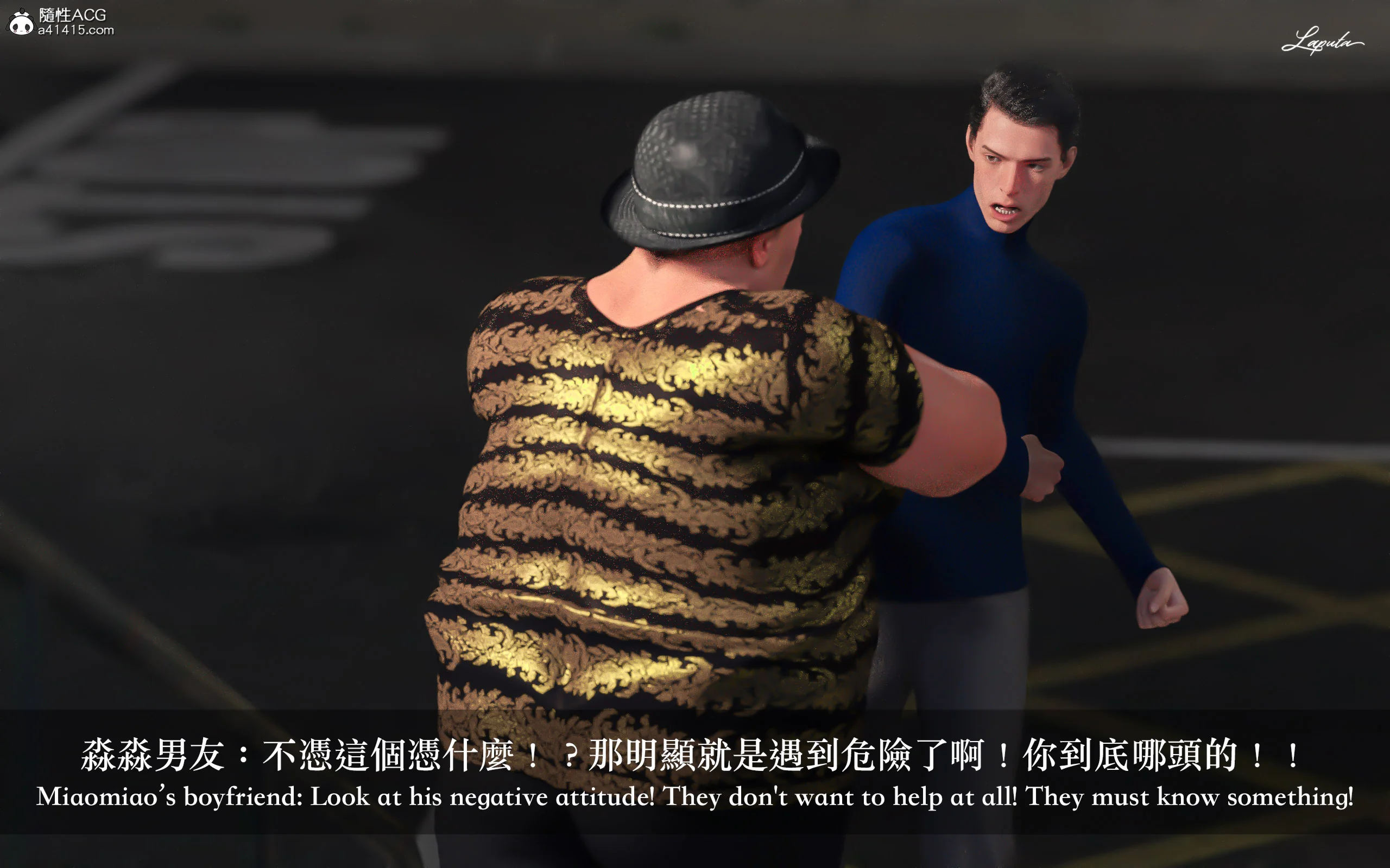 图片4区图片列表