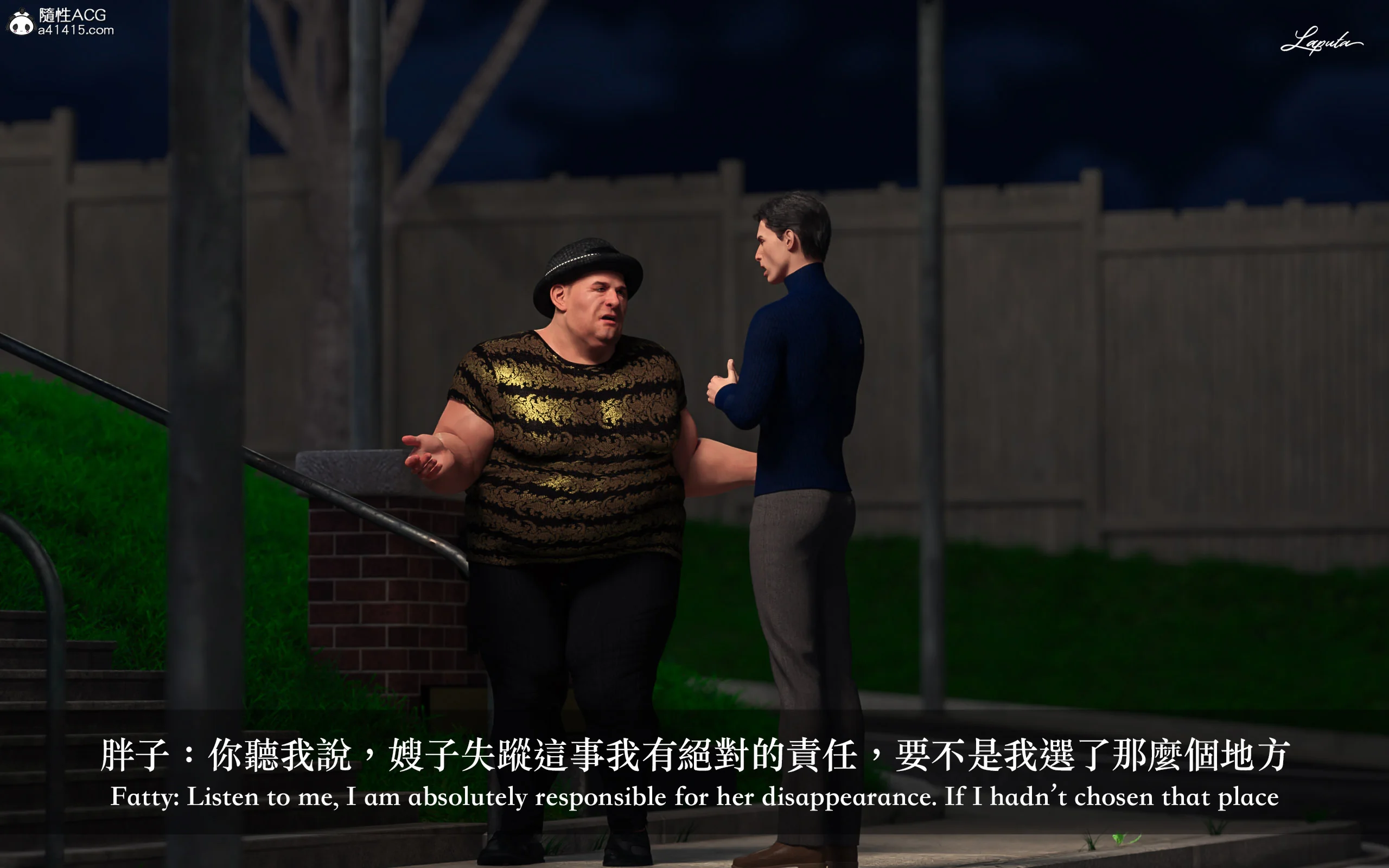 图片4区图片列表