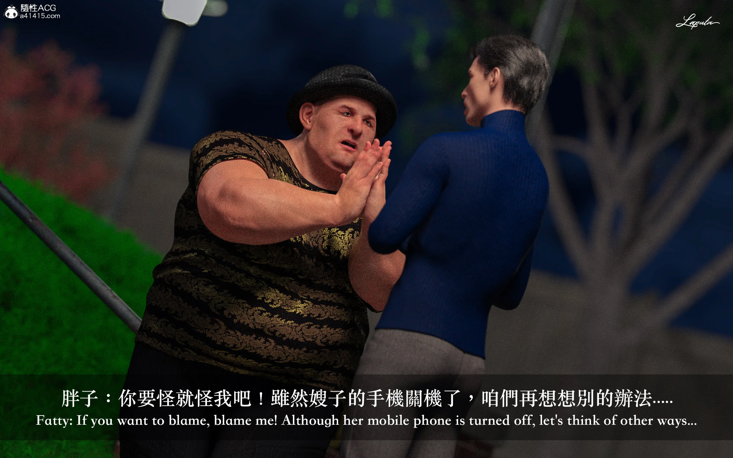 图片4区图片列表