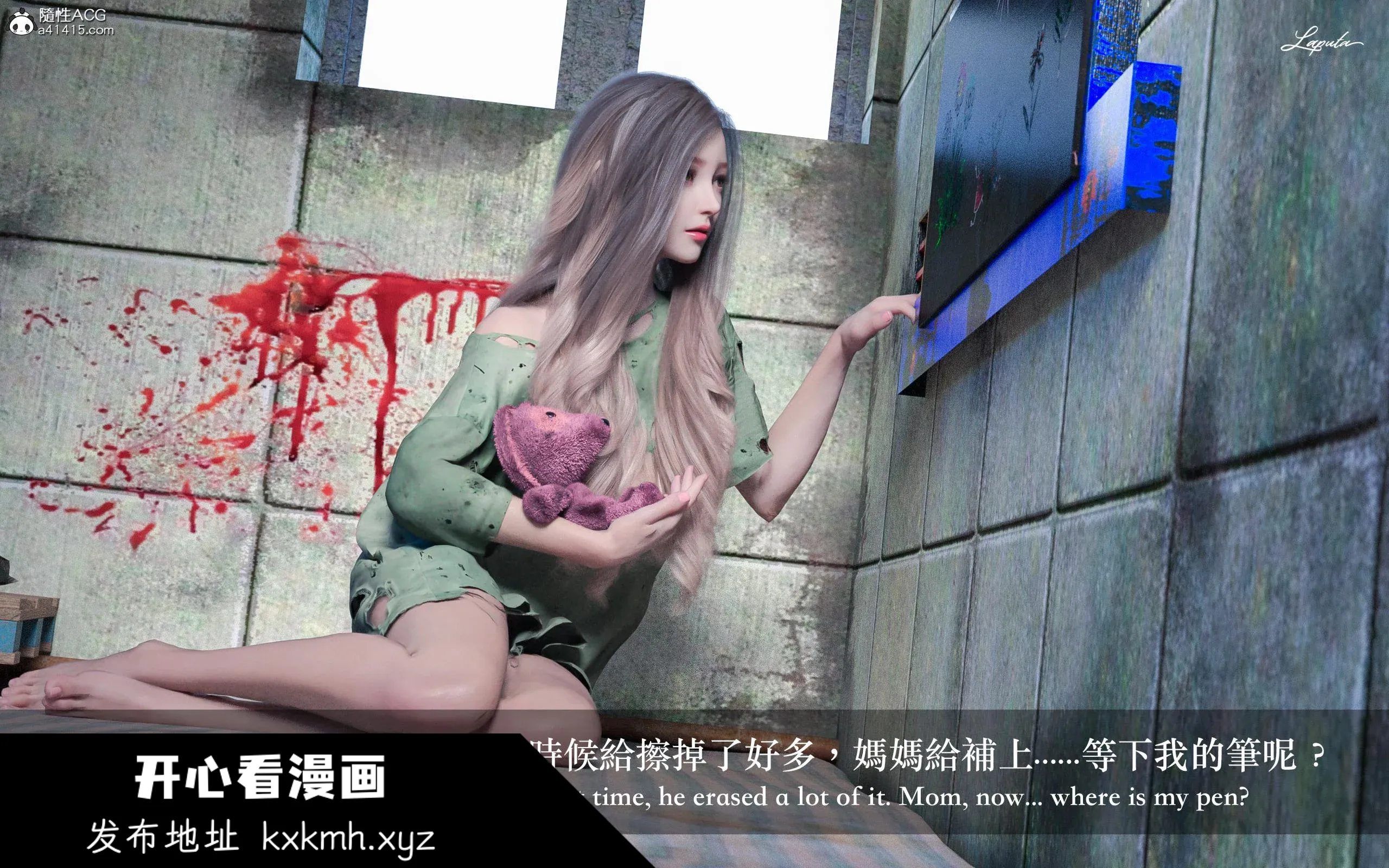 图片4区图片列表