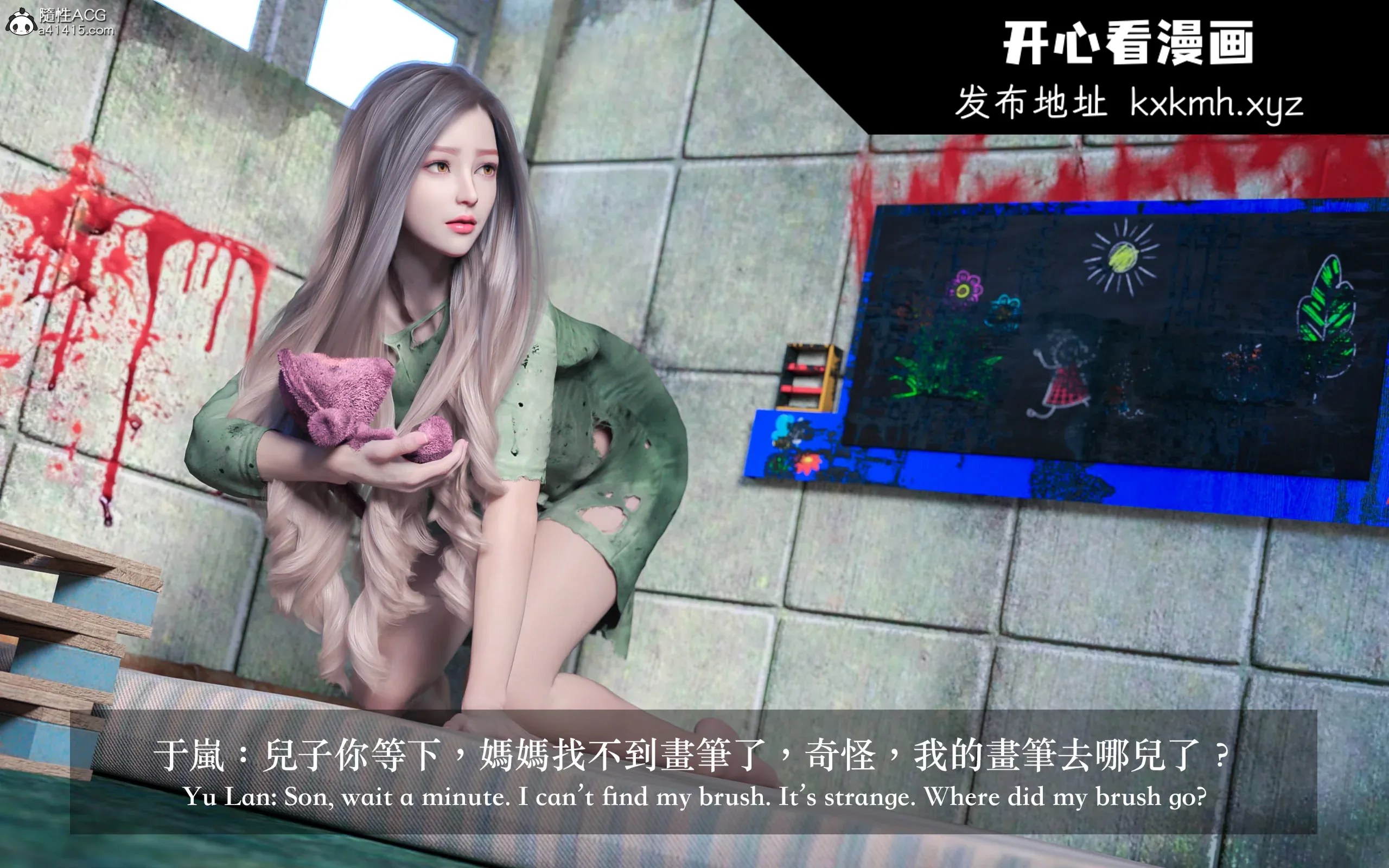 图片4区图片列表