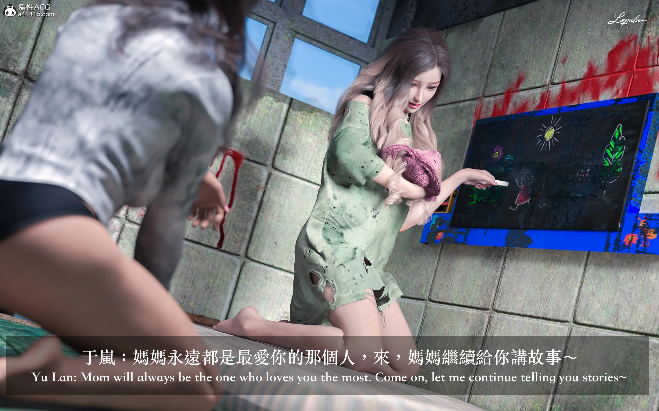 图片4区图片列表