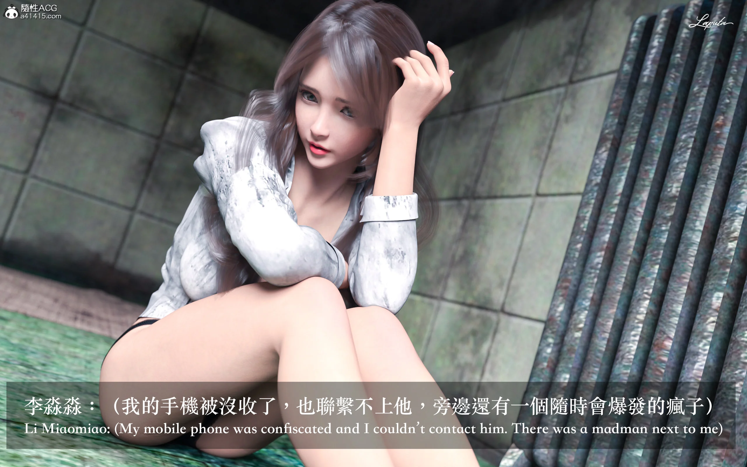 图片4区图片列表
