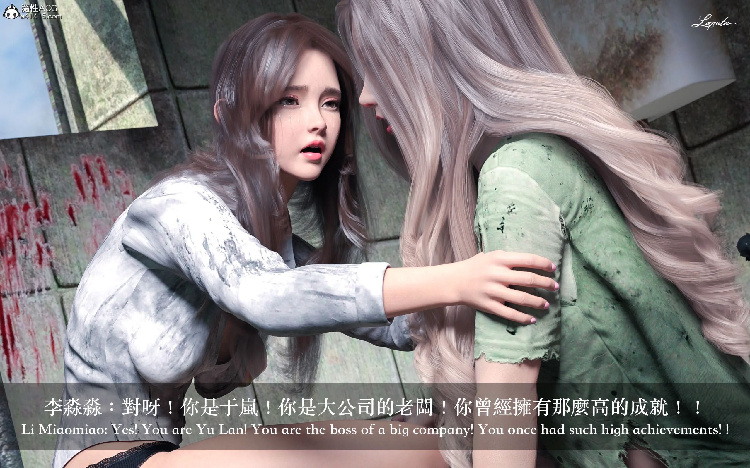 图片4区图片列表