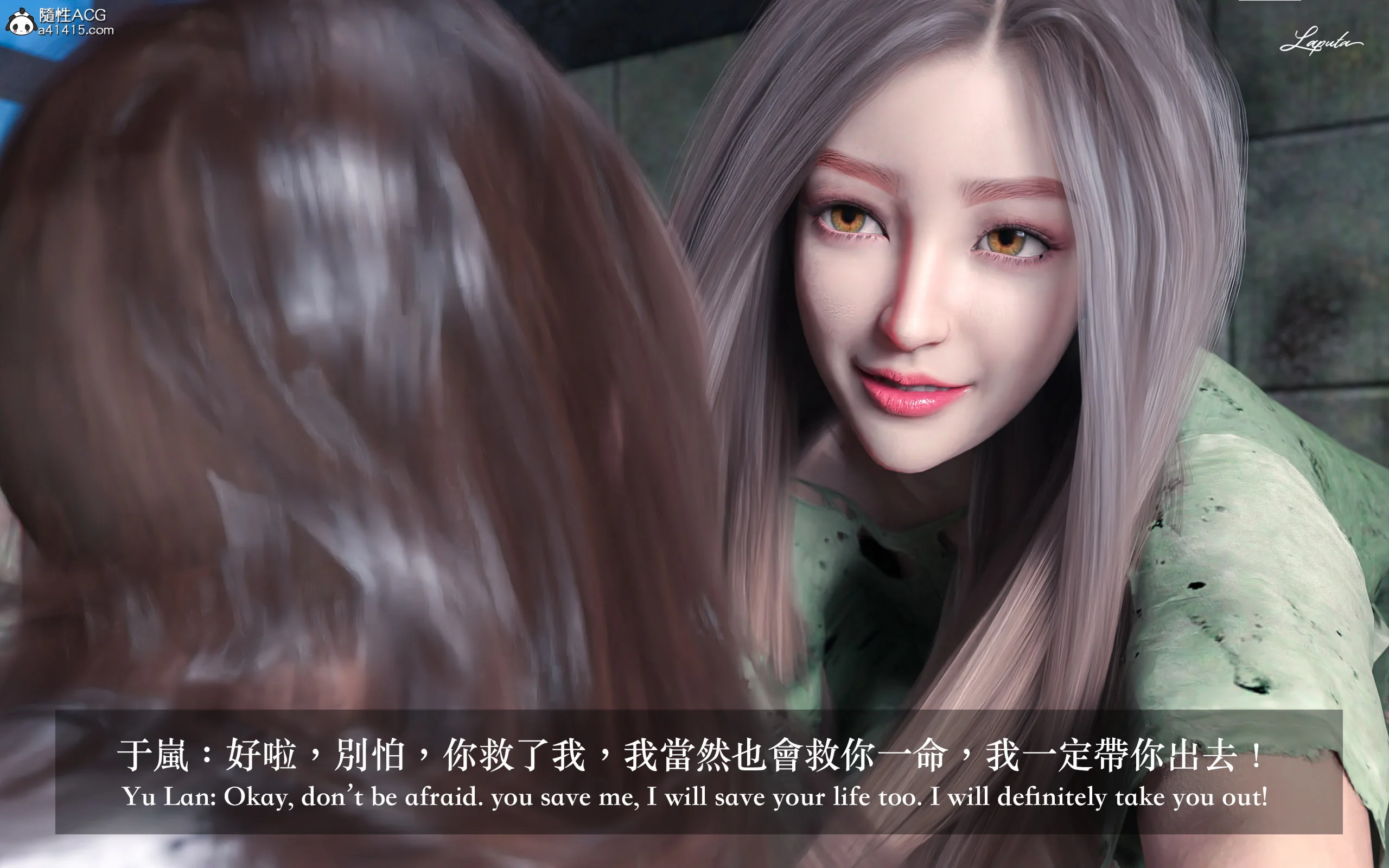 图片4区图片列表