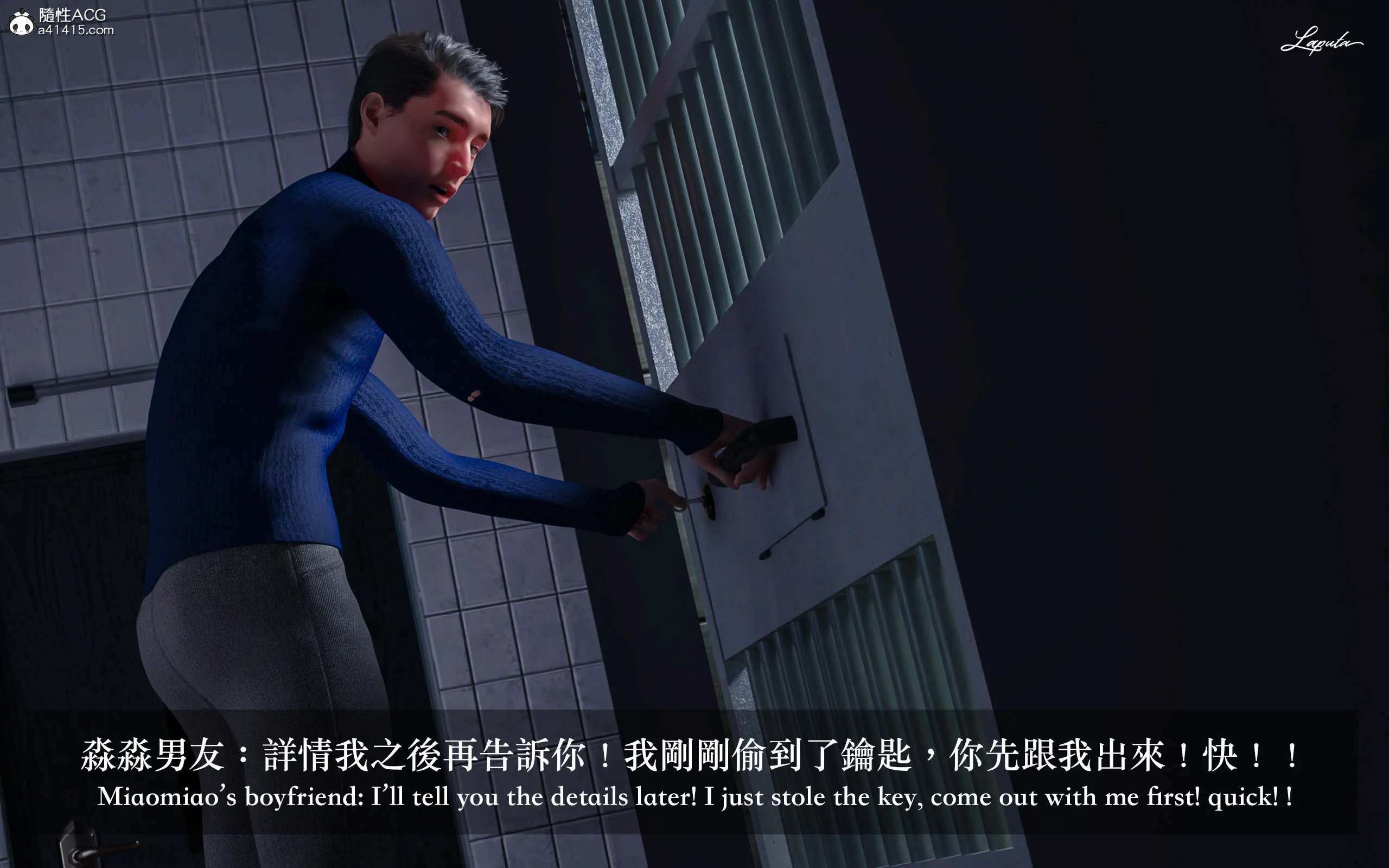 图片4区图片列表