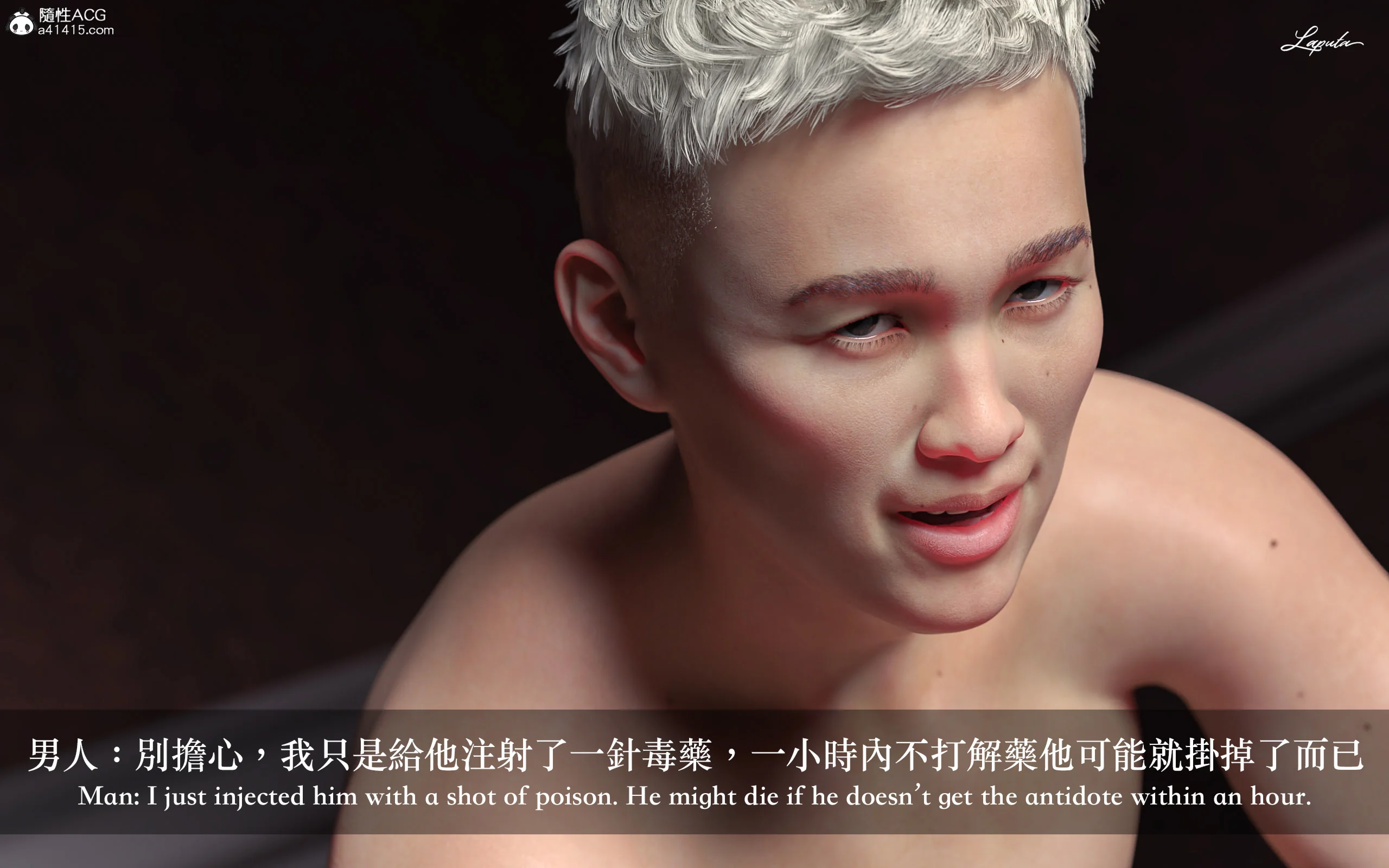 图片4区图片列表