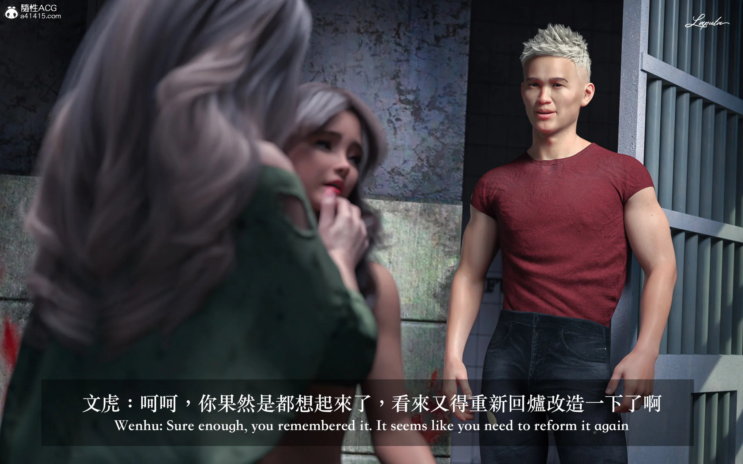 图片4区图片列表