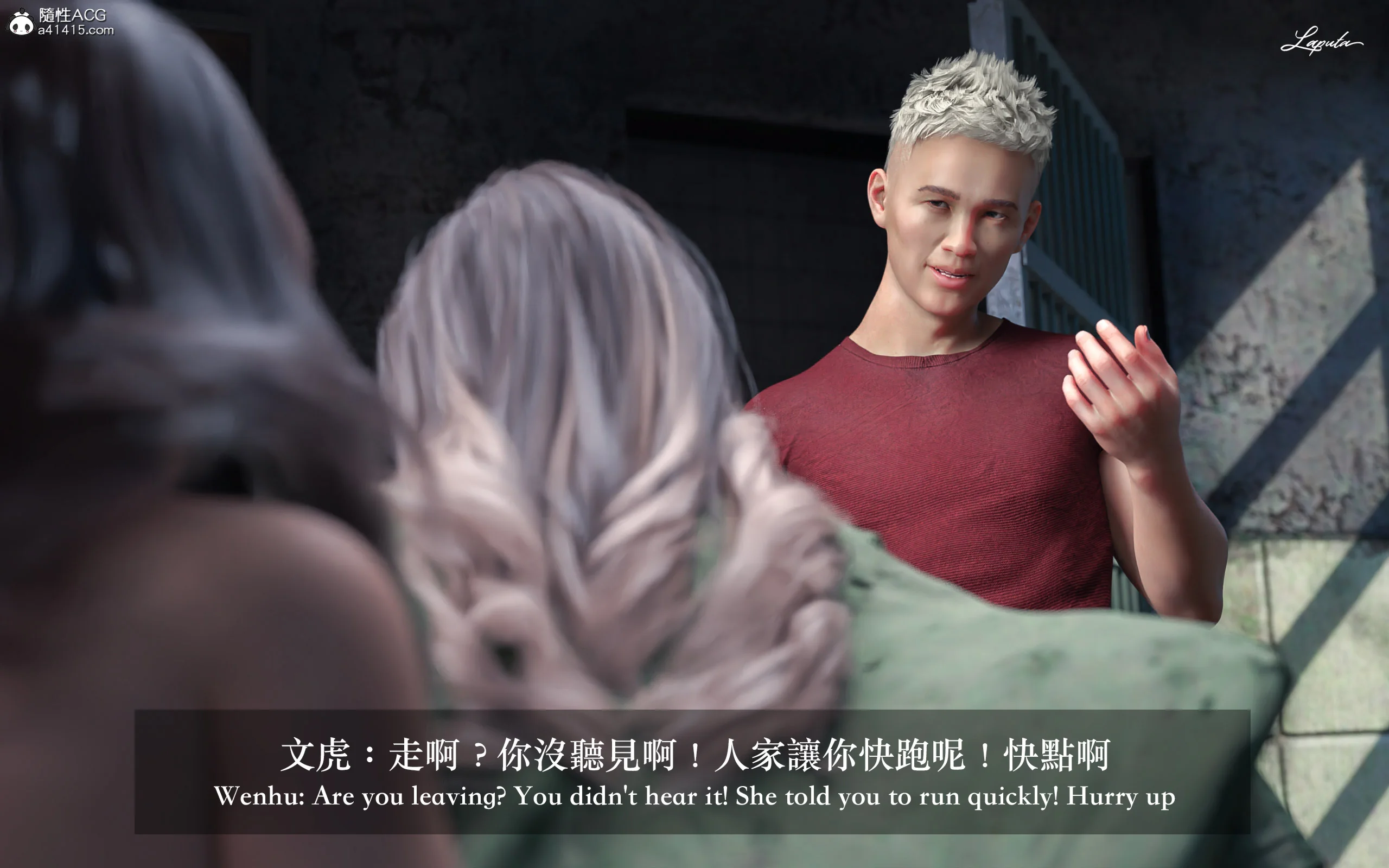 图片4区图片列表