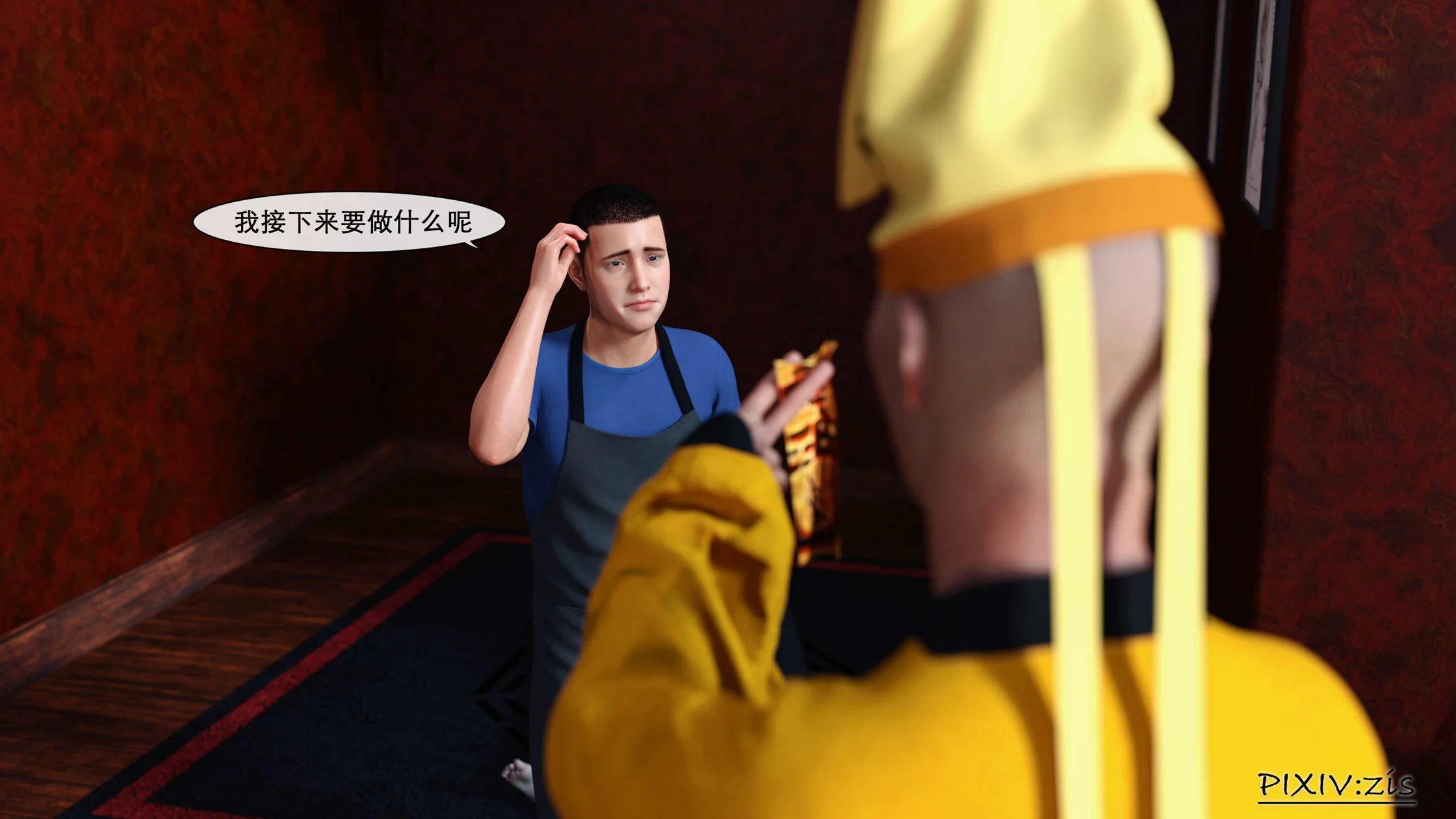 开心看漫画图片列表