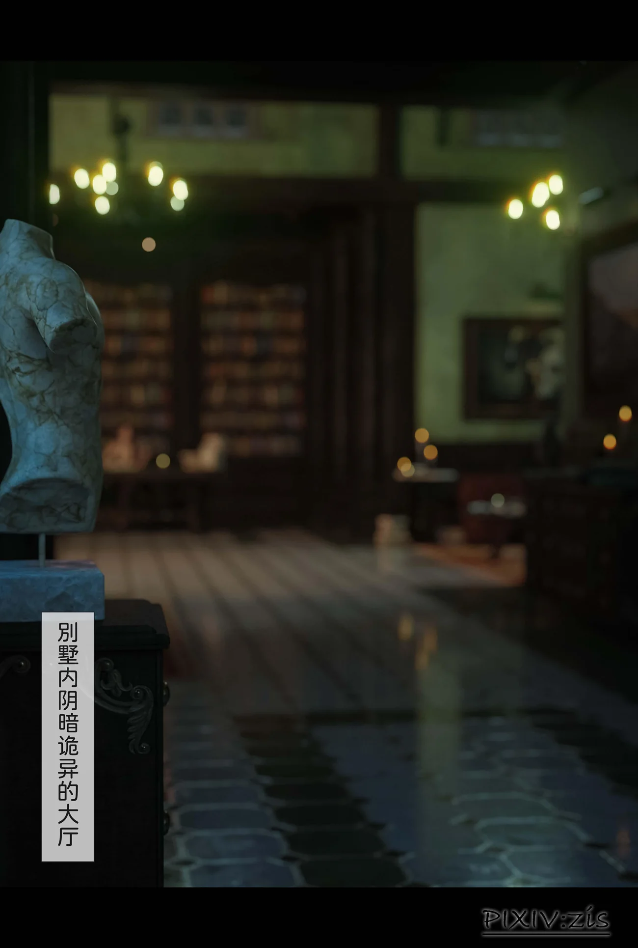 图片4区图片列表