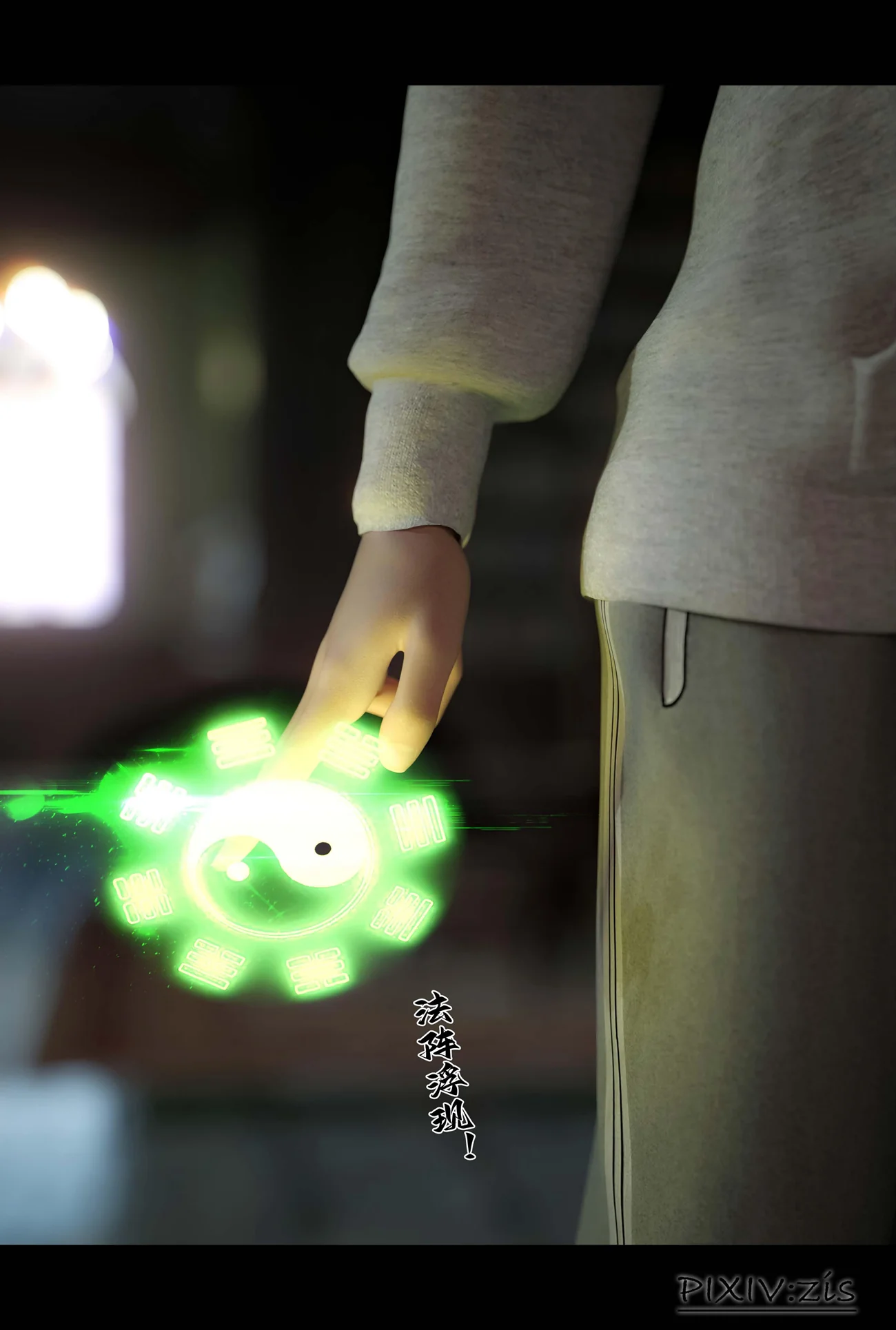 图片4区图片列表