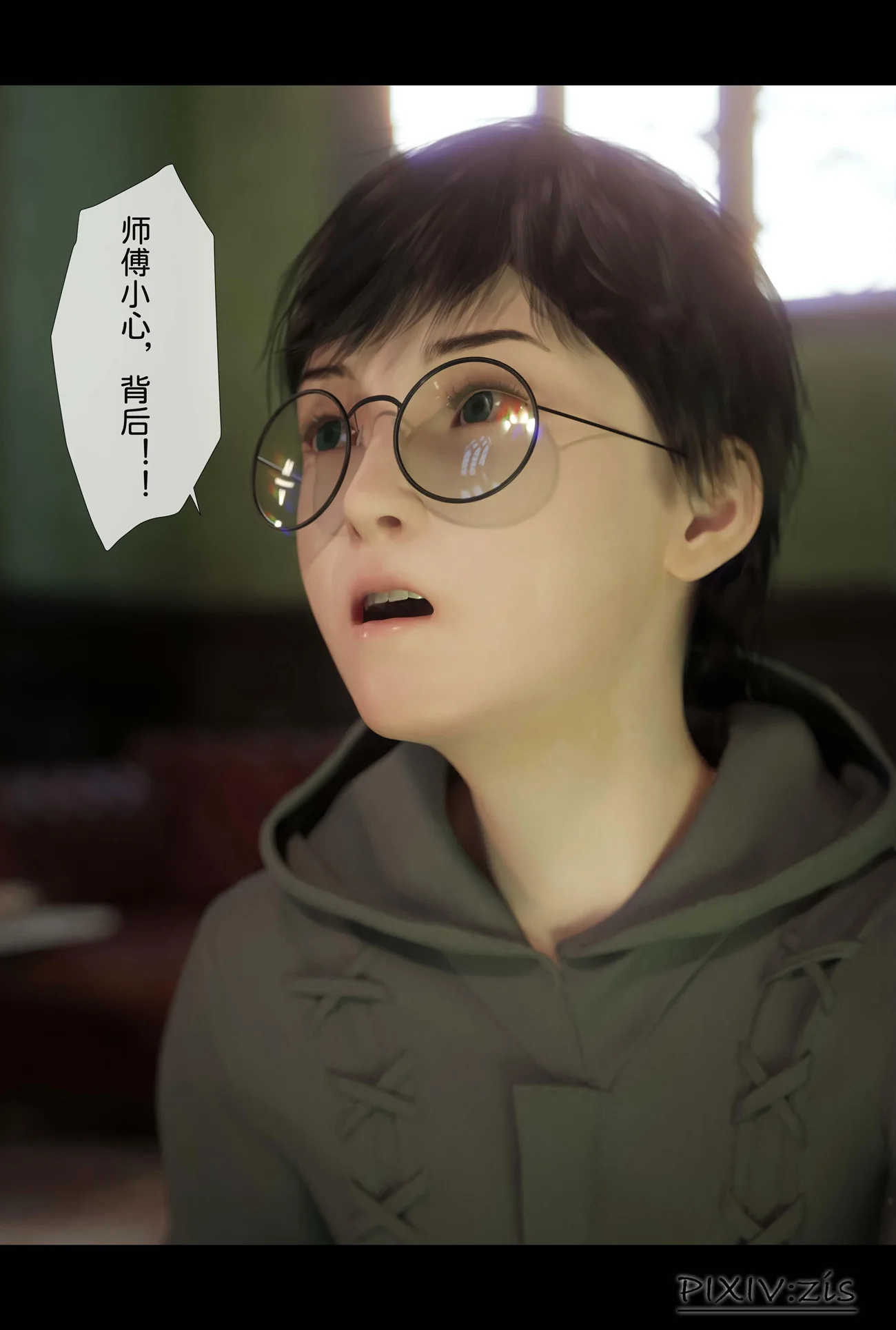 图片4区图片列表