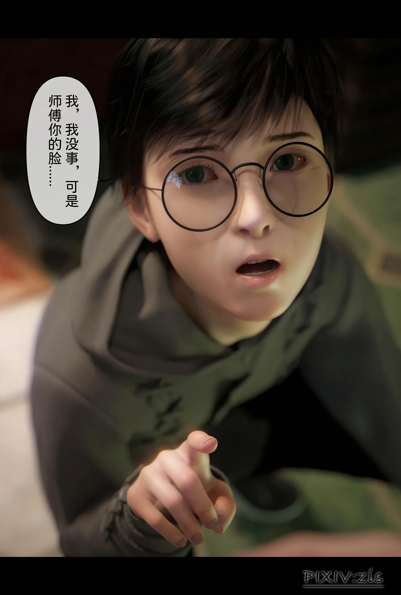 图片4区图片列表