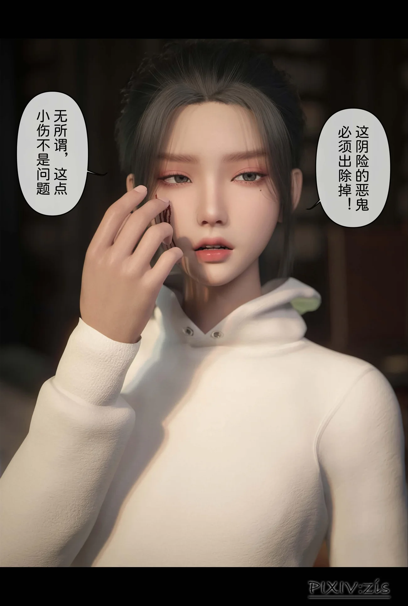 图片4区图片列表