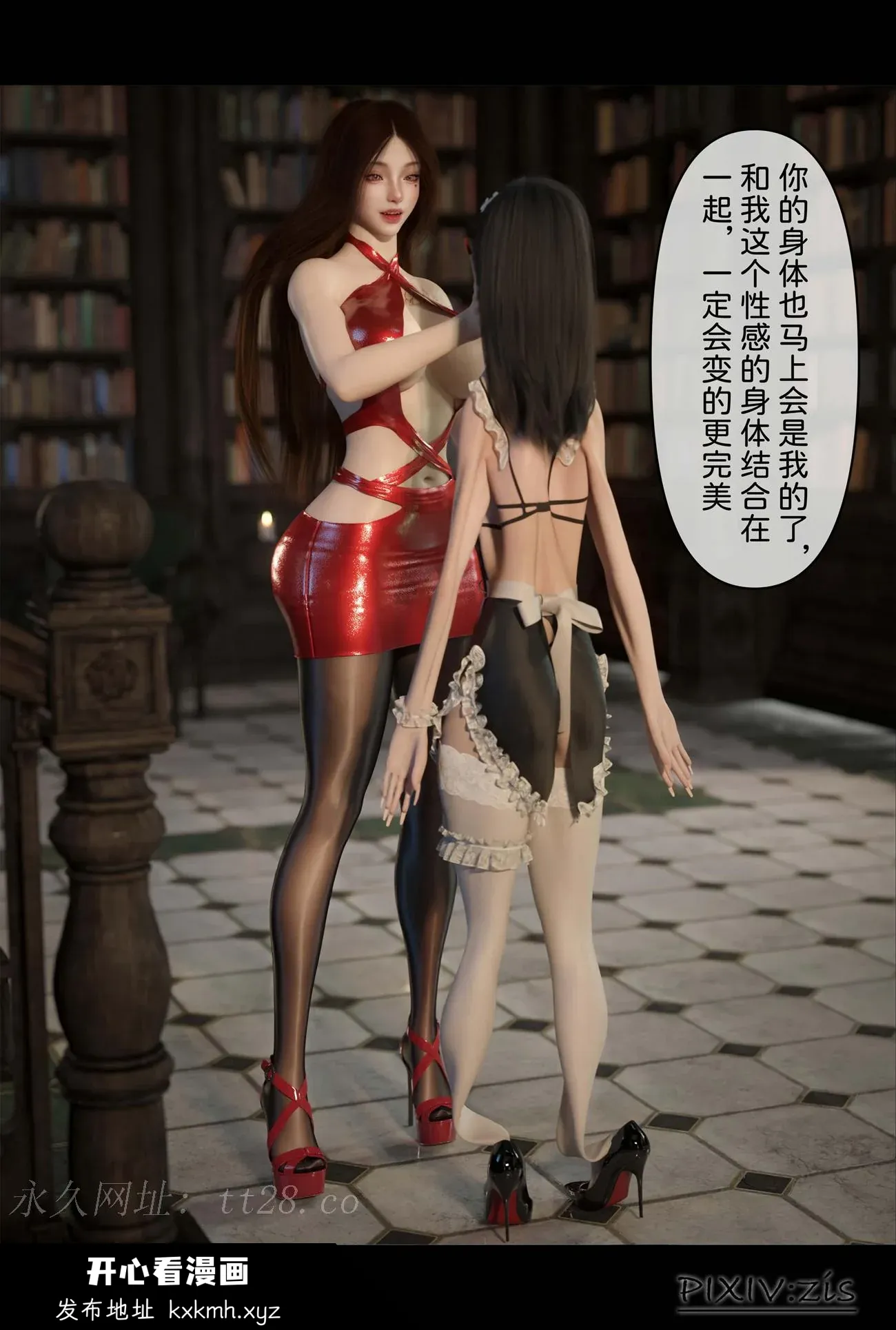 图片4区图片列表