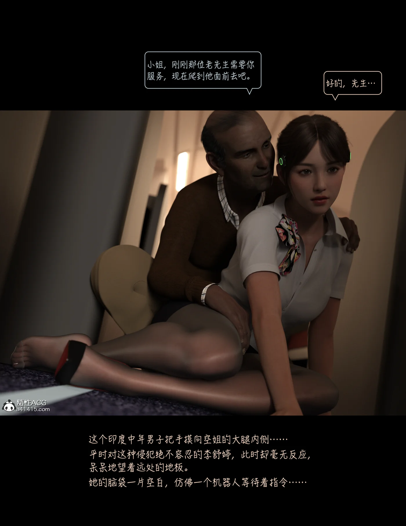 图片4区图片列表