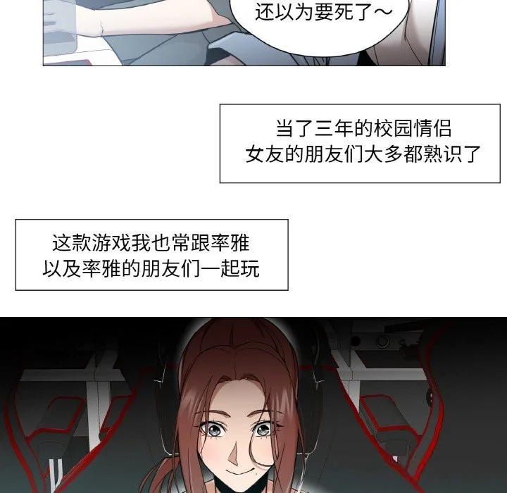图片4区图片列表