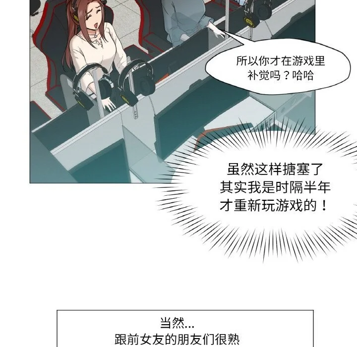 图片4区图片列表
