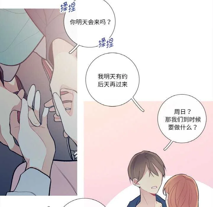 图片4区图片列表