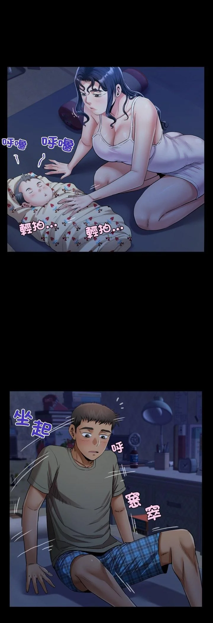 -