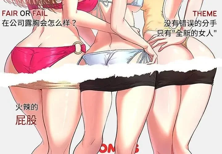 图片4区图片列表