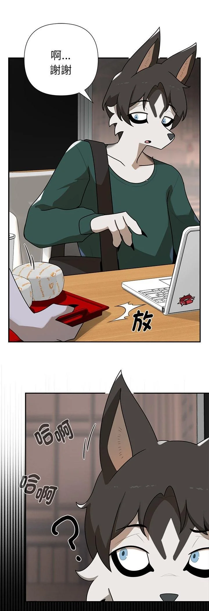 -