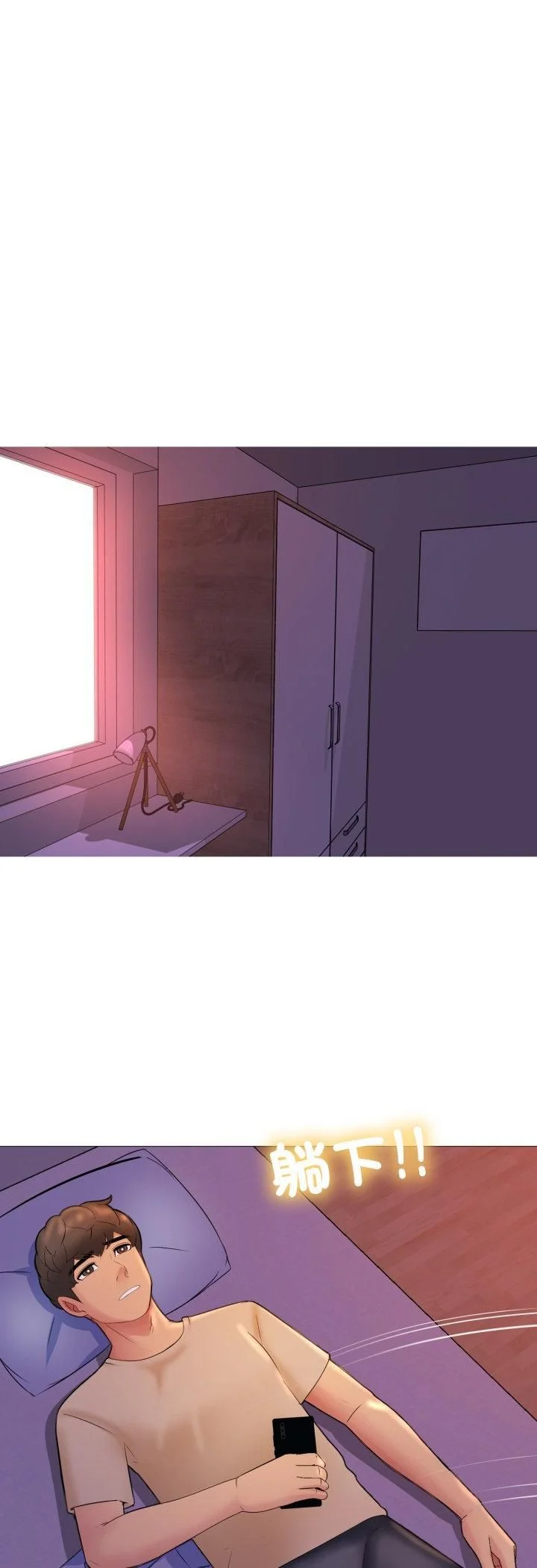 -