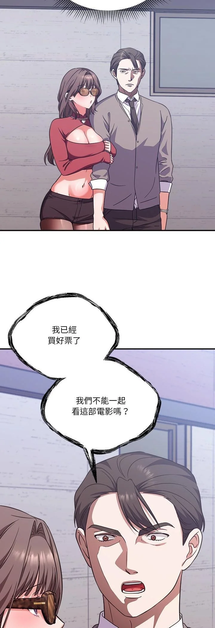 -