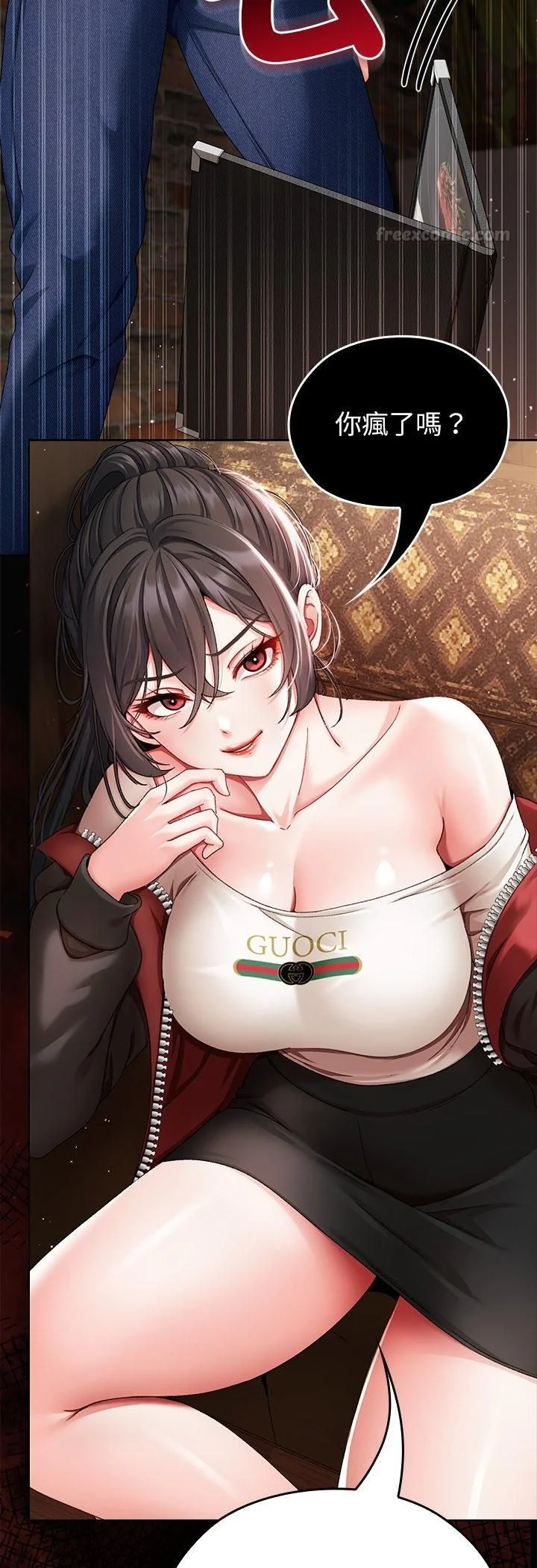 -