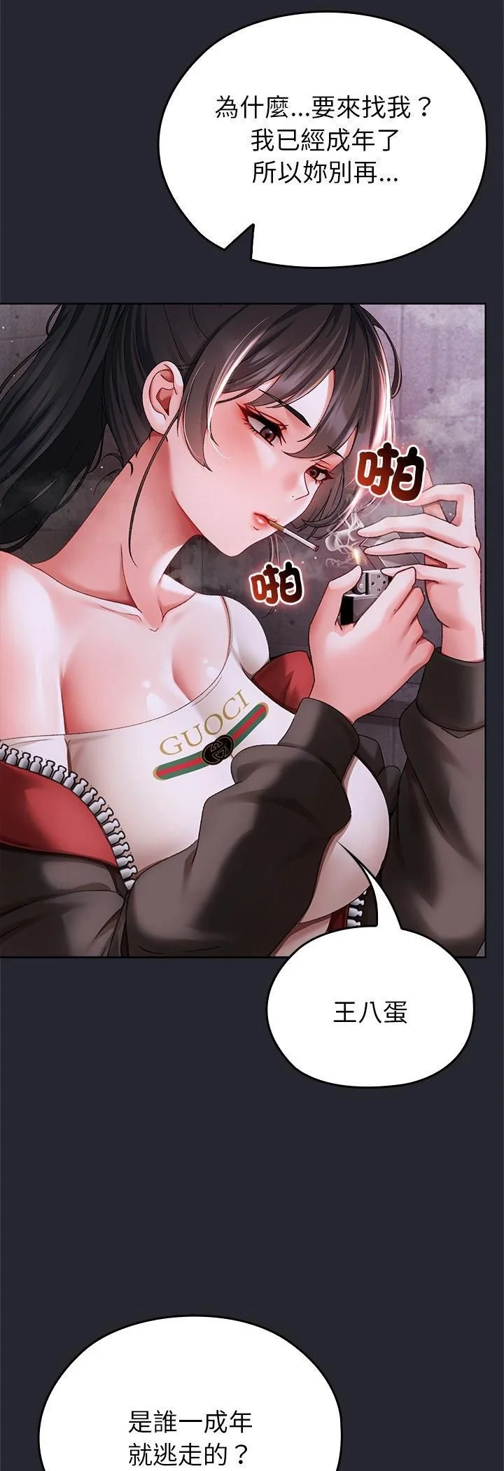 -