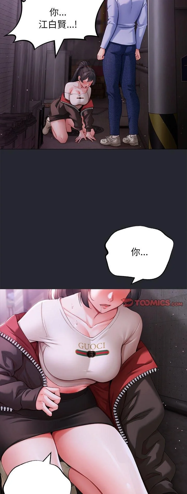 -