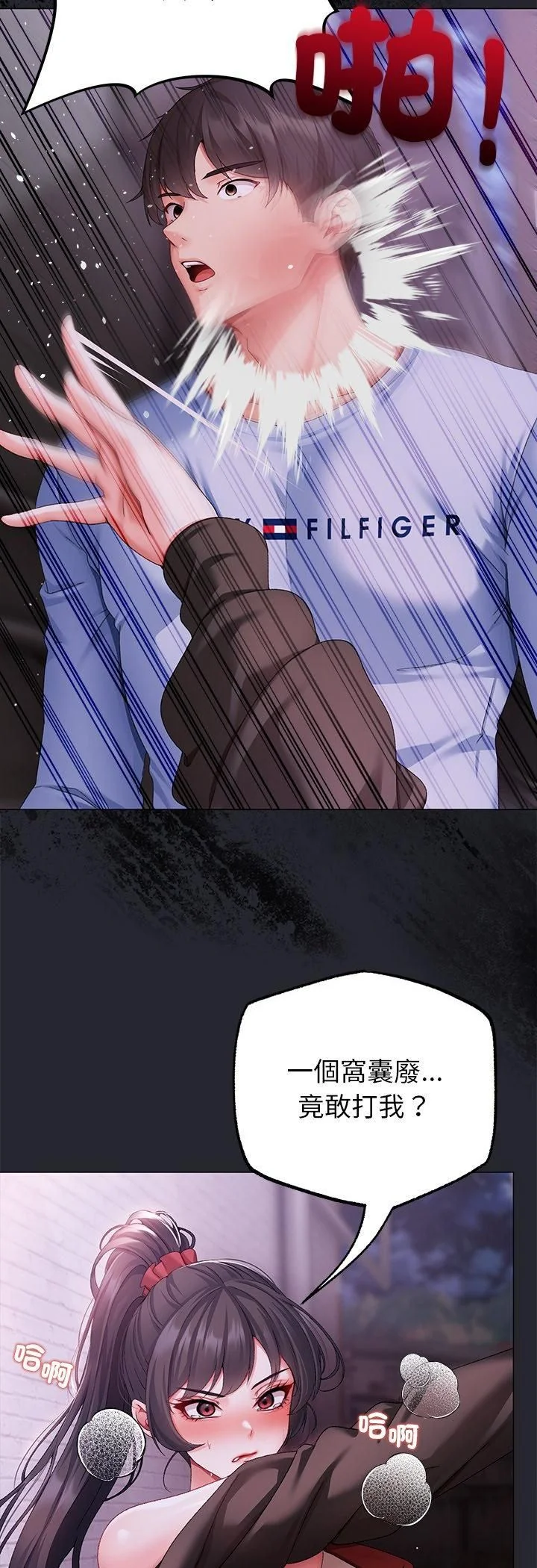 -