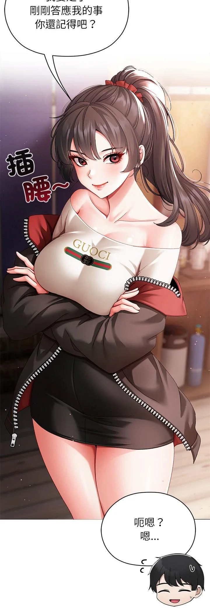 -